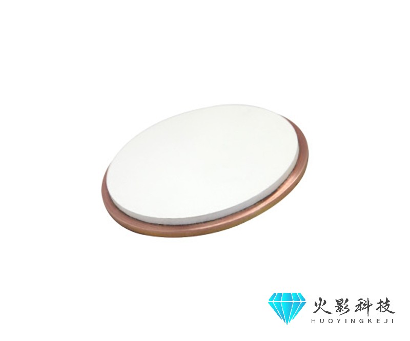 陶瓷靶材