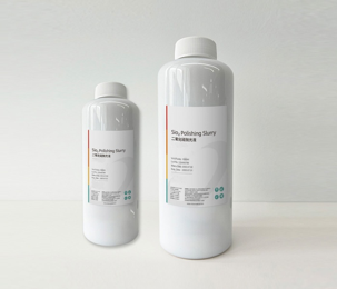 二氧化硅精抛液