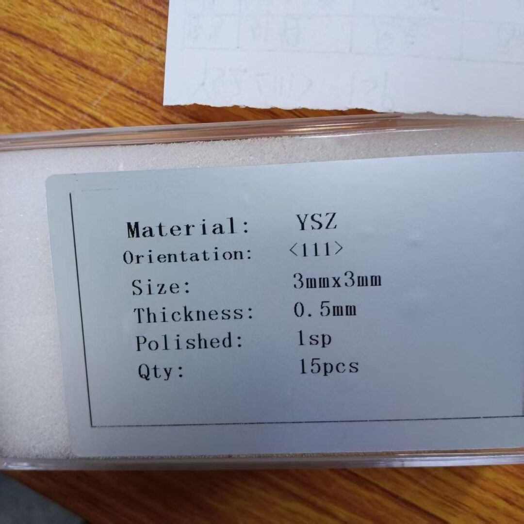 上海交通大学购买本公司的2英寸100晶向砷化镓单晶衬底 4 上海交通大学购买本公司的2英寸100晶向砷化镓单晶衬底