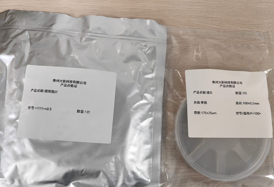 4寸111晶向锗片