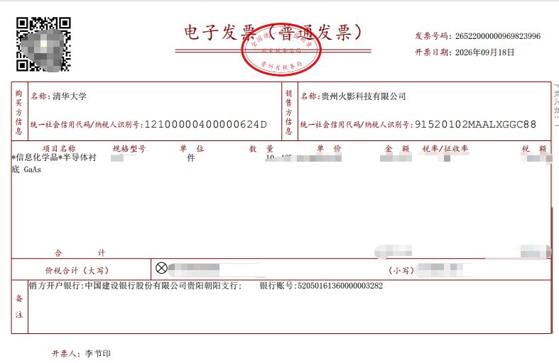 57f63d71d5fdd19518ce55f366cb0611