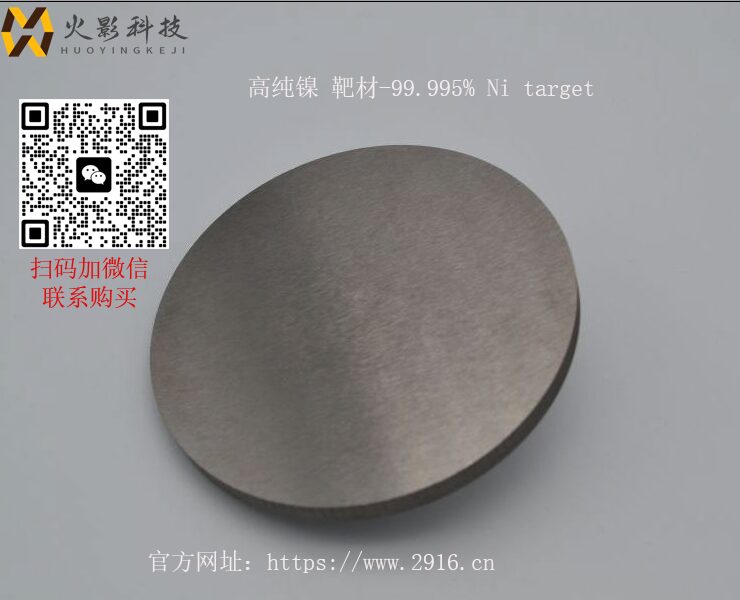 87107cd750f7e3daac4d0248e0c7ed6f