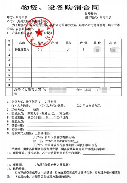 7973c8a198bb736f29fa2c1df4e12462 7973c8a198bb736f29fa2c1df4e12462