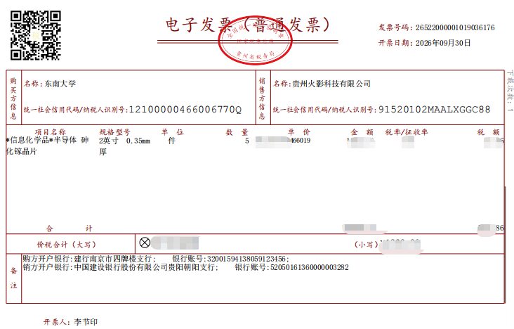 9b5b39604a0ba486e450cf2635c41ea8 9b5b39604a0ba486e450cf2635c41ea8