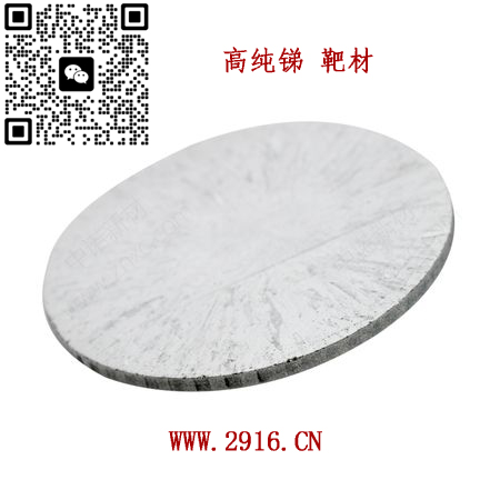 Pro Img 10925456844副本