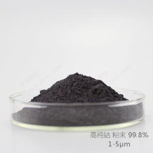 高纯钴 粉末99.8%- 99.85% Co powder 3 d4959853e58264c13f3875ab7bebe318tplv be4g95zd3a 448x448 1