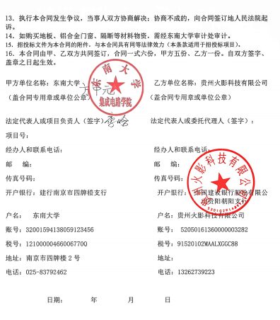 f9c12581581a910bf7bdb893edae8a83 f9c12581581a910bf7bdb893edae8a83
